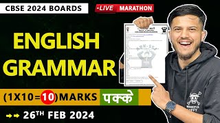 Class 10 English Grammar One Shot 🔥  English Grammar Class 10  Marathon Class 10 English [upl. by Aimar]