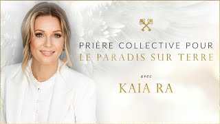 KAIA RA  Prière collective du Portail du Lion pouvoir et prospérité avec les Lions Blancs Siriens [upl. by Idac]