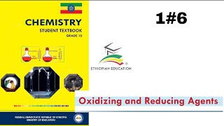 Ethiopian Grade 10 16 Oxidizing and reducing agents [upl. by Nami]