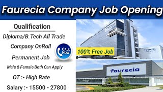 How to Get Job In Faurecia Company Pune 2023  job in pune DiplomaBtechITI Freshers Apply [upl. by Colon]