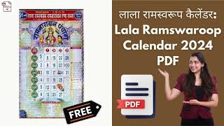 Lala Ramswaroop Calendar 2024 PDF In Hindi – Hindu Calendar 2024 With Tithi in Hindi PDF [upl. by Celio]