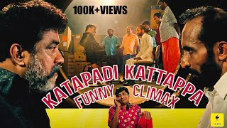 Katapadi Kattappa Funny Climax I Bhojaraj Vamanjoor Vijay Kumar Kodialbail I Talkies [upl. by Airbas]