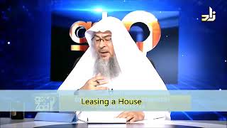 Ruling about Leasing in Islam  Sheikh Assim Al Hakeem [upl. by Karim]