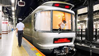 Riding Japan’s Amazing 2000 Sleeper Train  Cassiopeia Sleeper Deluxe Room [upl. by Charleen]