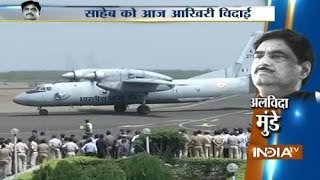 Gopinath Mundes dead body arrives at Latur airport [upl. by Noroj]