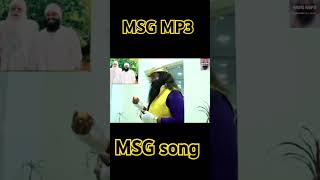 MSG song moj msglive derasachasauda subscribe shorts love saintmsg [upl. by Fania148]