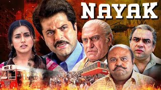 Nayak movie 2001 Anil Kapoor Amrish Puri Rani Mukerji facts and Review [upl. by Sherrard]