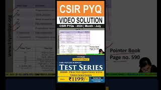 CSIRNET LIFE SCIENCES  PYQ July 2024  VIDEO SOLUTION  previousyearquestions csirjrf [upl. by Sorce]