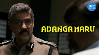 Adanga Maru Movie Scenes  Jayam Ravi lays out his prerequisites  Jayam Ravi [upl. by Eirod20]