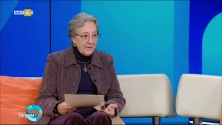 Книгата “Подаръците”  какво как и на кого да подарим quot100 будниquot 22112024 [upl. by Ayerdna]