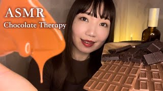 【ASMR】全身のチョコレートパックとボディ＆フェイシャルマッサージ🍫✨（目元・肩・肩甲骨・手首・足首・デコルテ・くまなくケア・チョコレートセラピー） [upl. by Enrobialc208]