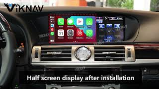 For Lexus GS 2012 2015 Wireless Apple CarPlay Android Auto 123 inch Screen [upl. by Abbie37]