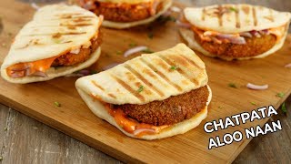 Chatpata Aloo Naan Recipe  mcdonalds Restaurant Style CookingShooking [upl. by Agn]