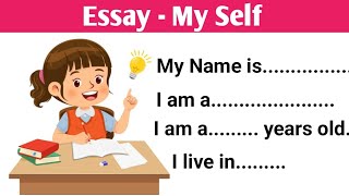 My Self  how to introduce yourself in kindergarten  About myself  my self introduction in english [upl. by Tuorah]