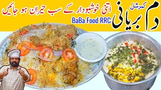 Dum Biryani  Best Homemade Chicken Biryani recipe  Chicken Dum biryani recipe  BaBa Food RRC [upl. by Belldas]