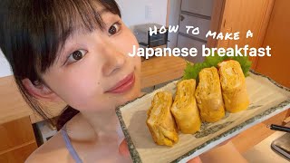 Japanese breakfast  how to make a Japanese breakfast vlog japanesefood breakfast [upl. by Sitnik163]