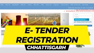 Tender Registration Chhattisgarh I Bidder Enrollment Chhattisgarh I ETENDER REGISTRATION [upl. by Letsirc676]