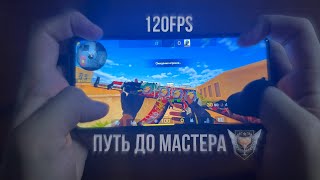 Потерял контроль в режиме напарники Standoff 2  Хендкам  Демка с Poco x3 Pro [upl. by Uthrop]