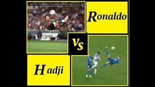 مقارنة ضربة مقص مصطفى حجي و كريستيانو رونالدوcristiano ronaldo vs mustapha hadji [upl. by Raffarty]