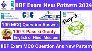 IIBF Exam New Pattern Question Answer Latest 2024 I IIBF Exam Question Answer 2024 I IIBF Exam Apply [upl. by Krahmer696]