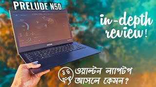 Walton Prelude N50 indepth Review  The Best Laptop Under Taka 30K  MappedReviews Ep 01 [upl. by Yasmar57]