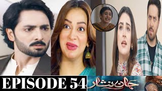 Jaan Nisar Episode 54 Full Story Jaan Nisar Episode 55 Teaser Har Pal Geo Dramas [upl. by Ahsieit568]