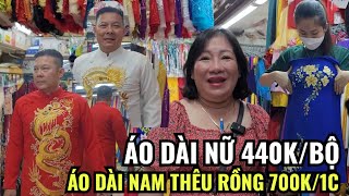 ÁO DÀI BÉ 2024  ÁO DÀI NỮ VẼ THỦ CÔNG SIÊU ĐẸP 440KBỘ  ÁO DÀI NAM MAY SẴN THÊU RỒNG 700K BAO ĐẸP [upl. by Nnayt]