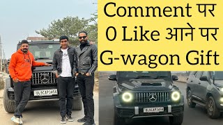 Gwagon gift Sanju Sahrawat  Anoop Chahal [upl. by Weasner]