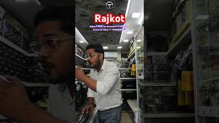 Rajkot 📍में Car Accessories Offer 🤑 cardecor cargadgets yt shorrs viral carmusichub [upl. by Nekcarb]