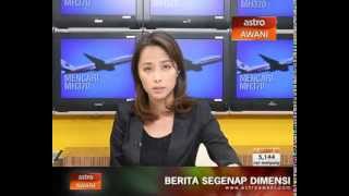 MH370 search mission  Reaction from a flight safety expert [upl. by Oicam692]