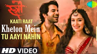 Kati Raat Maine Kheton Mein Tu i Nahin Pawan Singh Official Video Kati Raat Maine Kheton Mein Song [upl. by Citarella268]