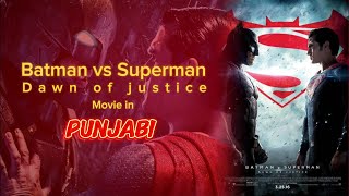 Batman vs Superman dawn of justice explained in punjabi [upl. by Yevol]