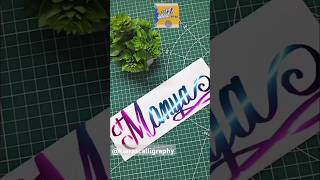 Tag Maniya❤calligraphy magicalcalligraphy brushlettering magical brushpencalligraphybrushpen [upl. by Luben]