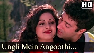 Oongli Mein Angoothi Angoothi Mein Nagina  Sridevi  Anil Kapoor  Ram Avataar  Laxmikant Pyarelal [upl. by Acirrej393]