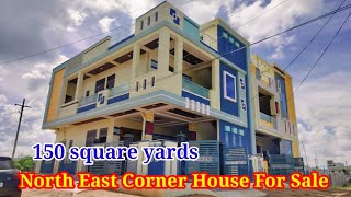 North East Corner House For Sale  Pasumamula  kuntloor  Hayath Nagar  Hyderabad [upl. by Barty]