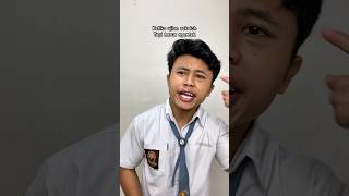 Ketika ujian sekolah tapi harus nyontek ardikatamps comedy [upl. by Diego]