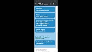 How to take bmtc buss pass appointment [upl. by Ecissej]