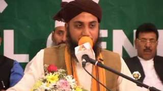 SAB SEY AULA O AALA HAMARA NABI Hafiz Khalil Sultan [upl. by Rtoip]