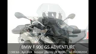 BMW F 900 GS ADVENTURE [upl. by Ellehsar]