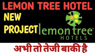 lemon tree hotel share news today  lemon tree hotel share latest newslemon tree hotel share target [upl. by Leona]