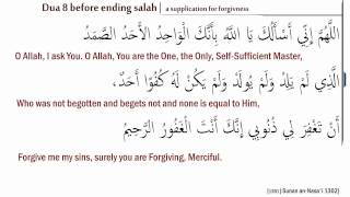 Dua for forgiveness istaghfar   Dua 8 before ending prayer [upl. by Ertsevlis824]