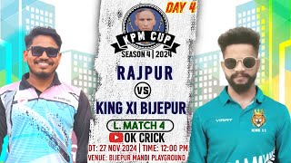 🔴LIVE Lt KHAGAPATI PAN MEMORIAL CRICKET CUP  SEASON 4  2024  BIJEPUR  OK CRICK [upl. by Namlak]