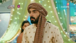 Udaariyaan Promo Asma Ko Dhundte Hue Armaan Pahuche Asma Aur Mustarim Ke Nikah Mein [upl. by Moonier126]