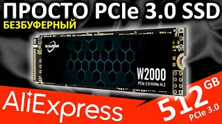 SSD от подписчика  безбуферный PCIe 30 SSD Walram W2000 512GB [upl. by Adnertal]