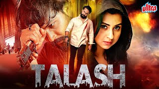 New Released South Dubbed Hindi Full Movie HD Talash  তালাশ  Ador Azad Bubly Asif Saikat Nasir [upl. by Eirhtug74]