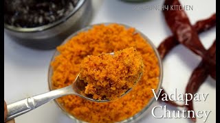 Dry garlic chutney लहसुन की सूखी चटनीபூண்டு தேங்காய் சட்னிVadapav ChutneyLasun Khobare chutney [upl. by Xever623]