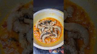 চিংড়ি মাছের এক অন্যরকম স্বাদের রেসিপি। fish curry shortvideo cooking Great asmar11 [upl. by Zzahc687]