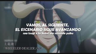 Overlord Movie The Sacred Kingdom Theme Song Full  WHEELERDEALER  Sub español roamji and lyrics [upl. by Anirb800]