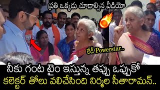 నీకు గంట టైం ఇస్తున్న కలెక్టర్🔥 Minister Nirmala Sitharaman Warns Kamareddy Collector  MovieBlends [upl. by Raven]