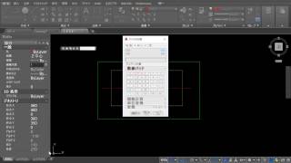 機械系autoCAD2017 応用編⑤線種設定 [upl. by Cerelia]